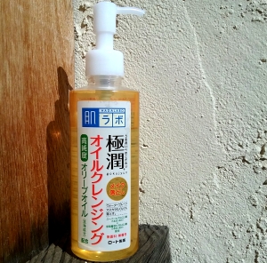 Hada Labo Gokujyun cleansing oil review